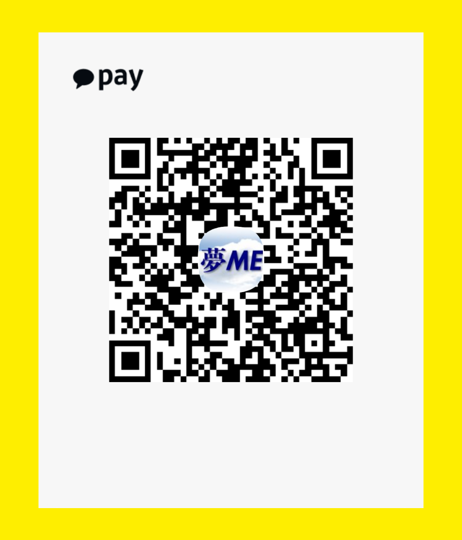 카카오페이 후원 QR